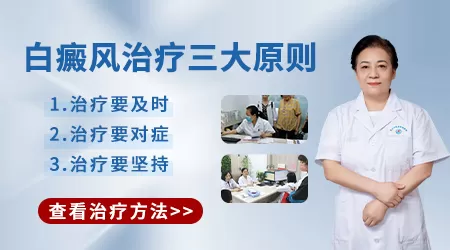 小腿上长了很多小白点