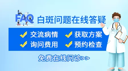 为什么脸上突然长很多小白点